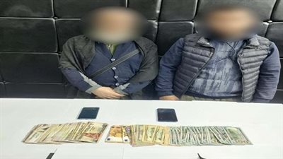 خارج نطاق السوق المصرفي.. ضبط شخصين بتهمة الإتجار في النقد الأجنبي 