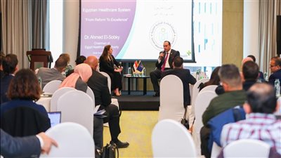 رئيس هيئة الرعاية الصحية يشارك كضيف الشرف رفيع المستوى في الاجتماع السنوي للرؤساء التنفيذيين لمجموعة IQVIA العالمية 