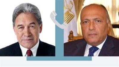 شكرى ونظيره النيوزيلندى يبحثان تطورات الوضع في غزة وتهديدات الملاحة بالبحر الأحمر