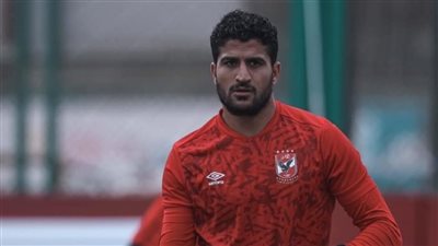تيك تاك.. علي لطفي يُلمّح عن عودته للأهلي مرة أخرى