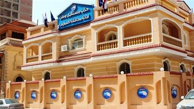 الليلة.. مستقبل وطن بالسويس يشهد ندوة الذكاءالإصطناعي بين الإيجابيات والسلبيات