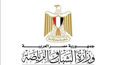 وزارة الشباب والرياضة تستعد لصرف الدفعة السابعة لدعم الاتحادات الرياضية الاولمبية