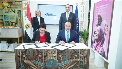 السبكي يؤكد أهمية توقيع بروتوكول التعاون مع مجموعة ACHS الأسترالية لاستمرار تطوير نظام الرعاية الصحية في مصر