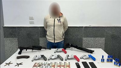 بحوزته أسلحة نارية.. ضبط عاطل بتهمة الإتجار غير المشروع بالدقهلية