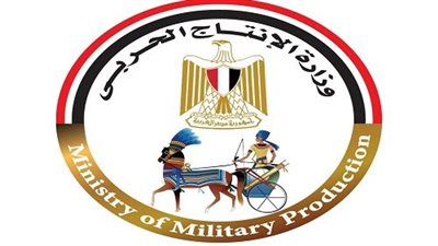 في إطار دعم و تشجيع المنتج المحلى.. 