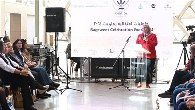 وزيرة التضامن الاجتماعي تشهد حفل إطلاق المرحلة الثانية لمشروع يدويات البحر الأحمر 