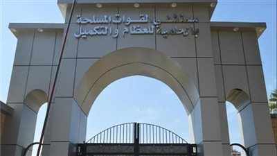 خبير عالمي في جراحة مناظير العمود الفقري بمستشفى القوات المسلحة بالحلمية للعظام والتكميل