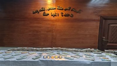 حملات مكثفة على تجار العملة.. ضبط تشكيل عصابي تخصص في الإتجار غير المشروع بالنقد الأجنبي