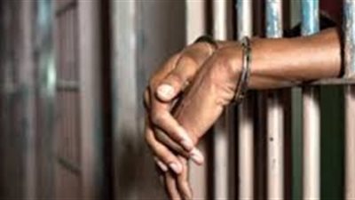 القبض على صاحب رسالة 