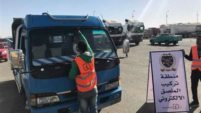 تحرير 1735 مخالفة لعدم تركيب الملصق الإلكترونى