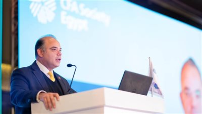 رئيس الرقابة المالية يلقى الكلمة الرئيسية خلال فعاليات المؤتمر السنوي للجمعية المصرية لخبراء الاستثمار CFA Society Egypt 