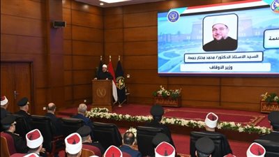 بحضور 130 من الأئمة والوعاظ والواعظات.. تفاصيل زيارة وزير الأوقاف لأكاديمية الشرطة