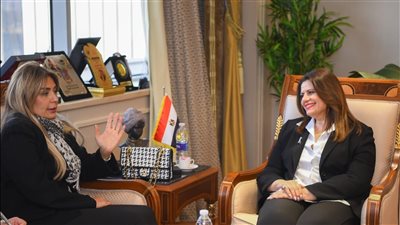 وزيرة الهجرة تستقبل مستشار محافظ البنك المركزي للمسئولية المجتمعية لبحث التعاون 