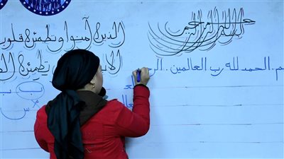 حزب مستقبل وطن بالسويس ينظم دورة فى تعليم الخط العربي