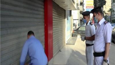 لترشيد إستهلاك الكهرباء.. تحرير 186 مخالفة للمحلات غير الملتزمة بمواعيد الغلق