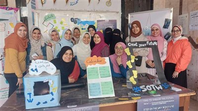 في نسخته الـ 16.. تفاصيل المؤتمر العلمي 