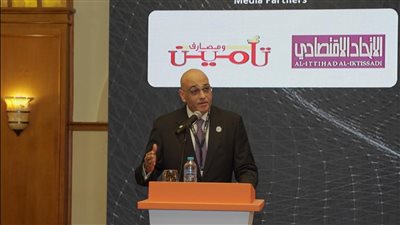 باسل رحمي: نسعى للتوسع في التمويل متناهي الصغر وتيسير وصول الخدمات لجميع المواطنين