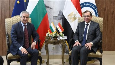وزير البترول يلتقي نظيره البلغاري
