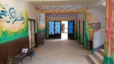 تعليم السويس تستعد لإستقبال الفصل الدراسي الثاني ٢٠٢٤/٢٠٢٣