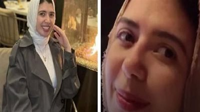 سلمى الغزولي .. بلوجر نصبت على 2000  تاجر