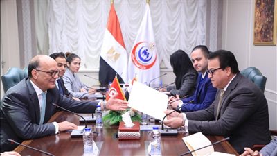 وزير الصحة يستقبل السفير التونسي لبحث سبل التعاون بين البلدين في القطاع الصحي