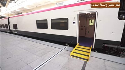 وزارة النقل تصدر بيان بشأن الجهود المقدمة لدعم ذوي الهمم بوسائل النقل السككي والنقل البرى