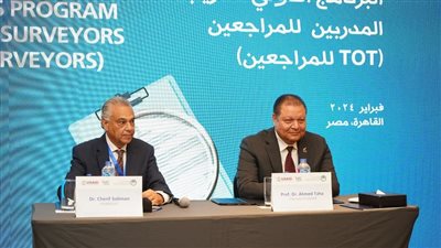 الاعتماد والرقابة الصحية تنظم برامج تدريبية لكوادرها مستعينةً بخبرات دولية في جودة الرعاية الصحية