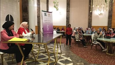 الشباب والرياضة تُطلق فعاليات المرحلة الرابعة من ملتقى البرنامج القيادي لتمكين الفتيات ريحانة