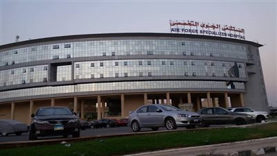  المستشفى الجوي التخصصي تستضيف خبير عالمي في الجراحات المعقدة للجهاز الهضمي وزراعة الأمعاء