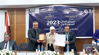 تكريم عمرو الليثي 