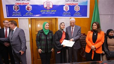 القباج تشهد فعاليات الاحتفال السنوي السادس والعشرين لجمعية المساعي المشكورة تحت شعار «يوم الوفاء والجزاء» 