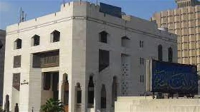 عيد الحب حلال أم حرام؟ دار الإفتاء تجيب