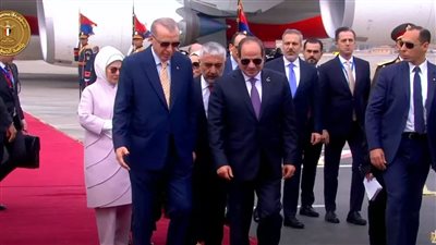 الرئيس السيسى يستقبل نظيره التركى أردوغان لدى وصوله مطار القاهرة