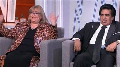 في عيد الحب.. زوجة أحمد عدوية للمطرب: 