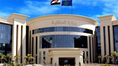 إستمرار الحملات المكثفة.. لضبط الأسواق والتصدى لمحاولات حجب السلع عن التداول بالأسواق 