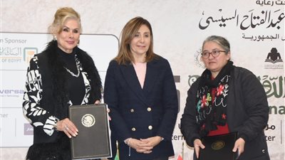  وزيرة الثقافة تشهد وقائع الإعلان عن تفاصيل النسخة الثانية لمسابقة ترجمة الأدب الروائي المكسيكي
