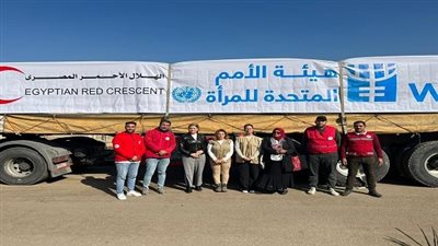 الأمم المتحدة للمرأة والهلال الأحمر المصري يُقدِّمان مساعدات لأهالي غزة (صور)