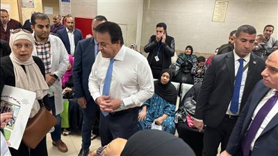 وزير الصحة يتفقد مستشفى العجوزة ويستمع لآراء المواطنين حول مستوى الخدمة