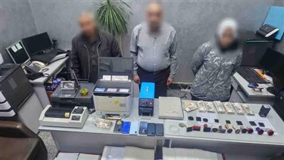 ضبط تشكيل عصابي بتهمة التزوير في المحررات الرسمية