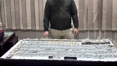 بقيمة 17 مليون جنيهاً.. ضبط 54 قضية إتجار غير مشروع بالنقد الأجنبى
