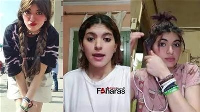 بعد تريند الشارع اللي وراه.. القبض على فتاة التيك توك سوزي الأردنية