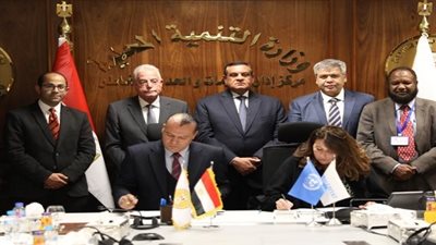 التنمية المحلية وموئل الأمم المتحدة يوقعان اتفاقية لتعزيز الاستثمار بمدينة دهب