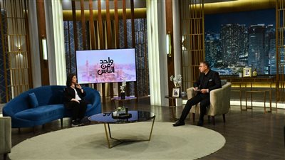 الفنانة ميريت الحريري بـ 