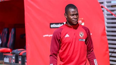 ضربة جديدة لـ الأهلي.. ديانج يجري عملية جراحية ويغيب عن الملاعب 5 أسابيع