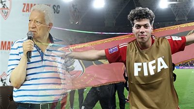 بالمستندات.. الزمالك يكذب مرتضى منصور بسبب إمام عاشور