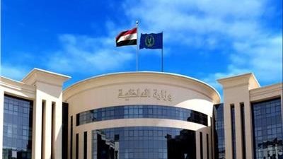 “الداخلية” تعلن موعد إيقاف الخدمات المقدمة للأجانب المعفيين من الحصول على إقامة