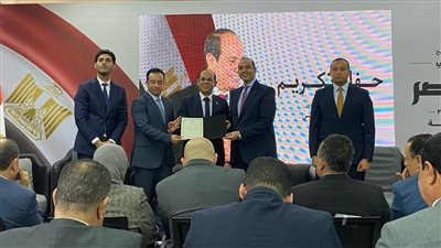 الحملة الرسمية للرئيس عبد الفتاح السيسي تكرم نائب السويس أحمد خشانة