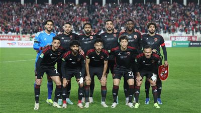 دوري أبطال أفريقيا.. تعرف على طاقم تحكيم مباراة الأهلي وميدياما