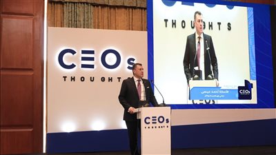  وزير السياحة يُشارك كمتحدث رئيسي في الجلسة الافتتاحية لمؤتمر الرؤساء التنفيذين CEOs Thoughts