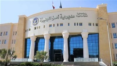 كشف ملابسات واقعة قيام عاطلان بالنصب والإحتيال على مالك مكتب تسويق أدوية بيطرية بالجيزة